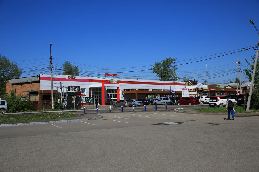 Поселок Кузьминский
