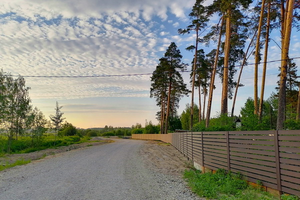 Поселок Костино Парк
