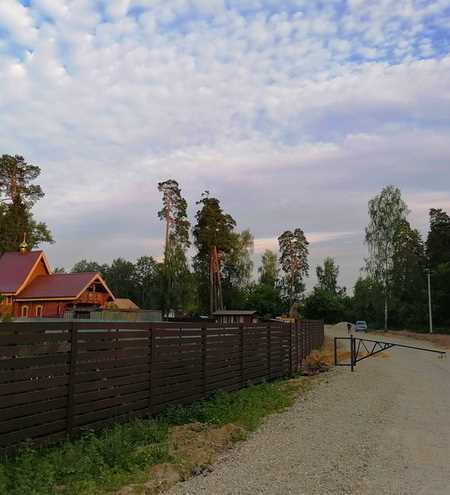 Поселок Костино Парк