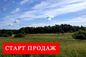 Поселок Акация