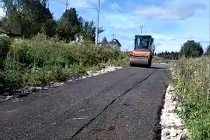 Поселок Акация