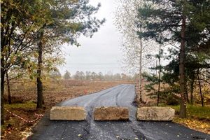 Поселок Братовщина