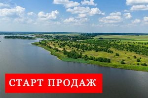 Поселок Власьево