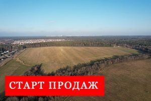 Дарьино Парк