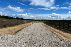 Дарьино Парк
