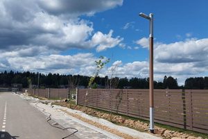 Дарьино Парк