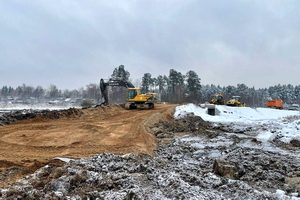 Поселок Костино Парк