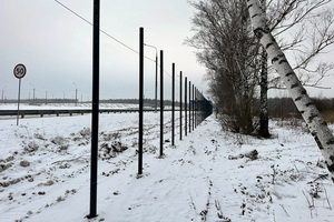 Поселок Кузьминское Парк