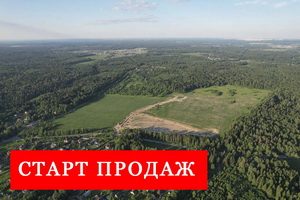 Максимово Парк