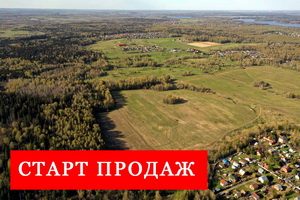 Поселок Ушаков
